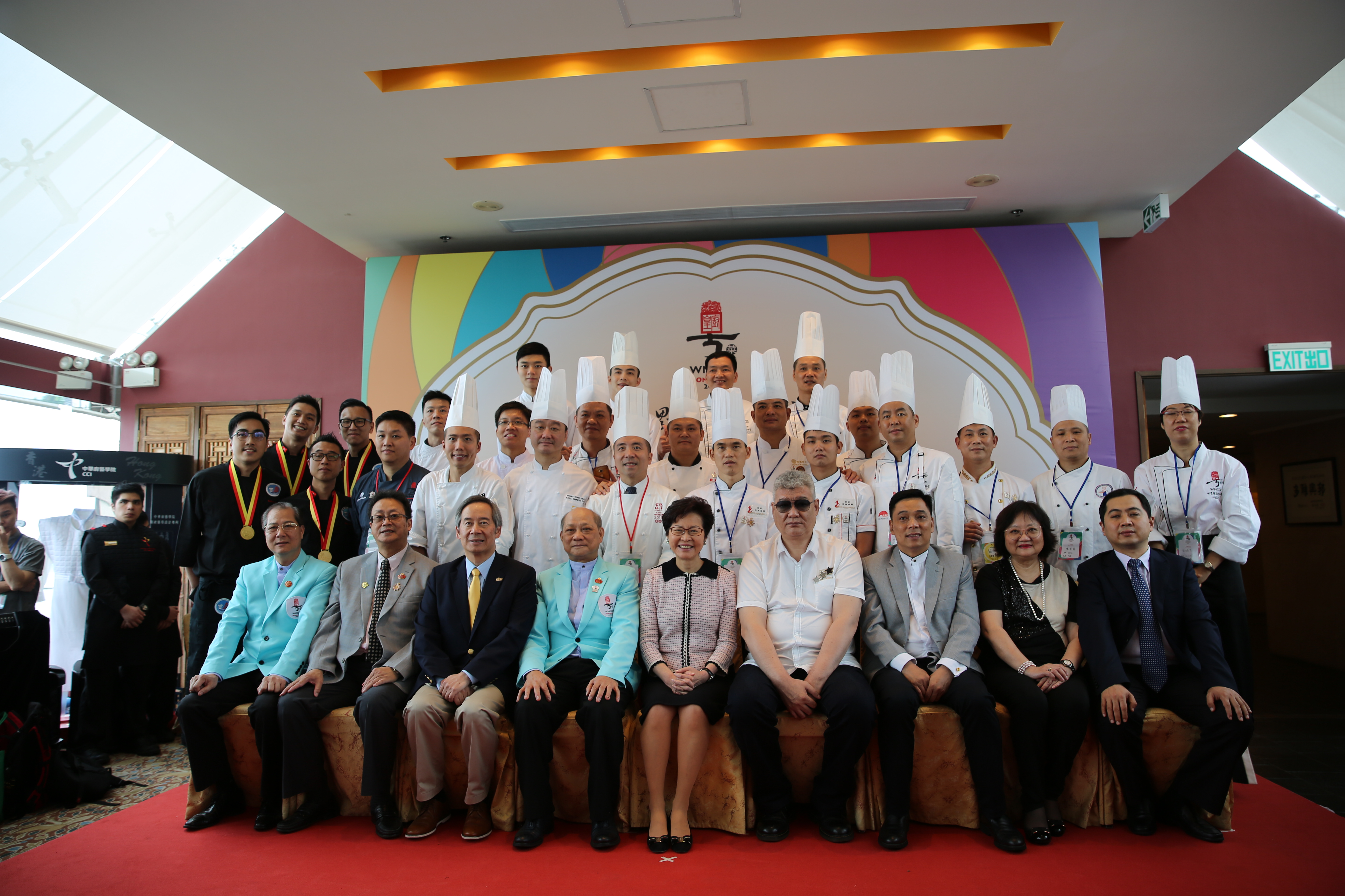 The Chief Executive Carrie Lam visited CCI