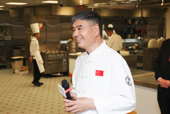 Henan Yu Cuisine Culinary Demonstration and Theme Dinner