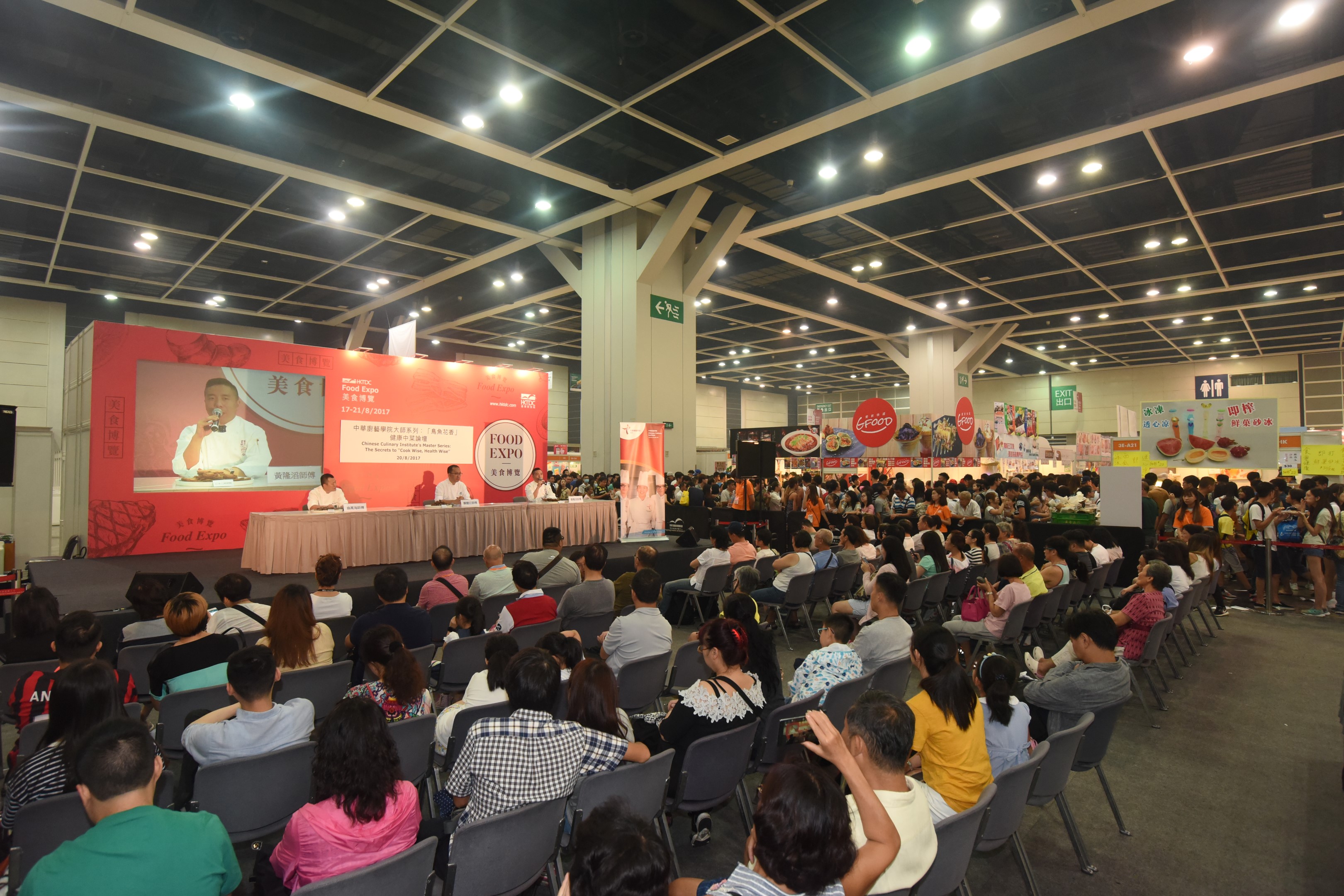 CCI Graduate of Master Chef Course shared cooking tips on Healthy Chinese cuisines at Home Delights and Food Expo