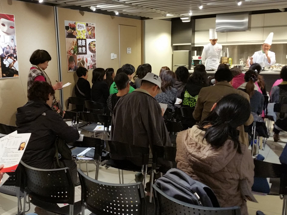Cooking Demonstration: Chinese New Year Delicacies