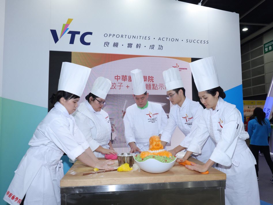 TDC Education and Careers Expo