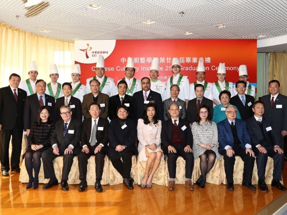 The 25th Graduation Ceremony of Chinese Culinary Institute