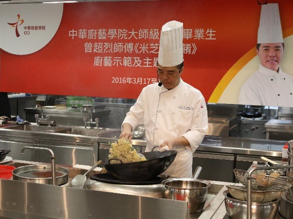 Culinary Demonstration and Theme Dinner by Michelin-starred Chef Mango Tsang