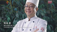 《藥膳之道》第九集：夏季食譜 (Chinese Version Only)